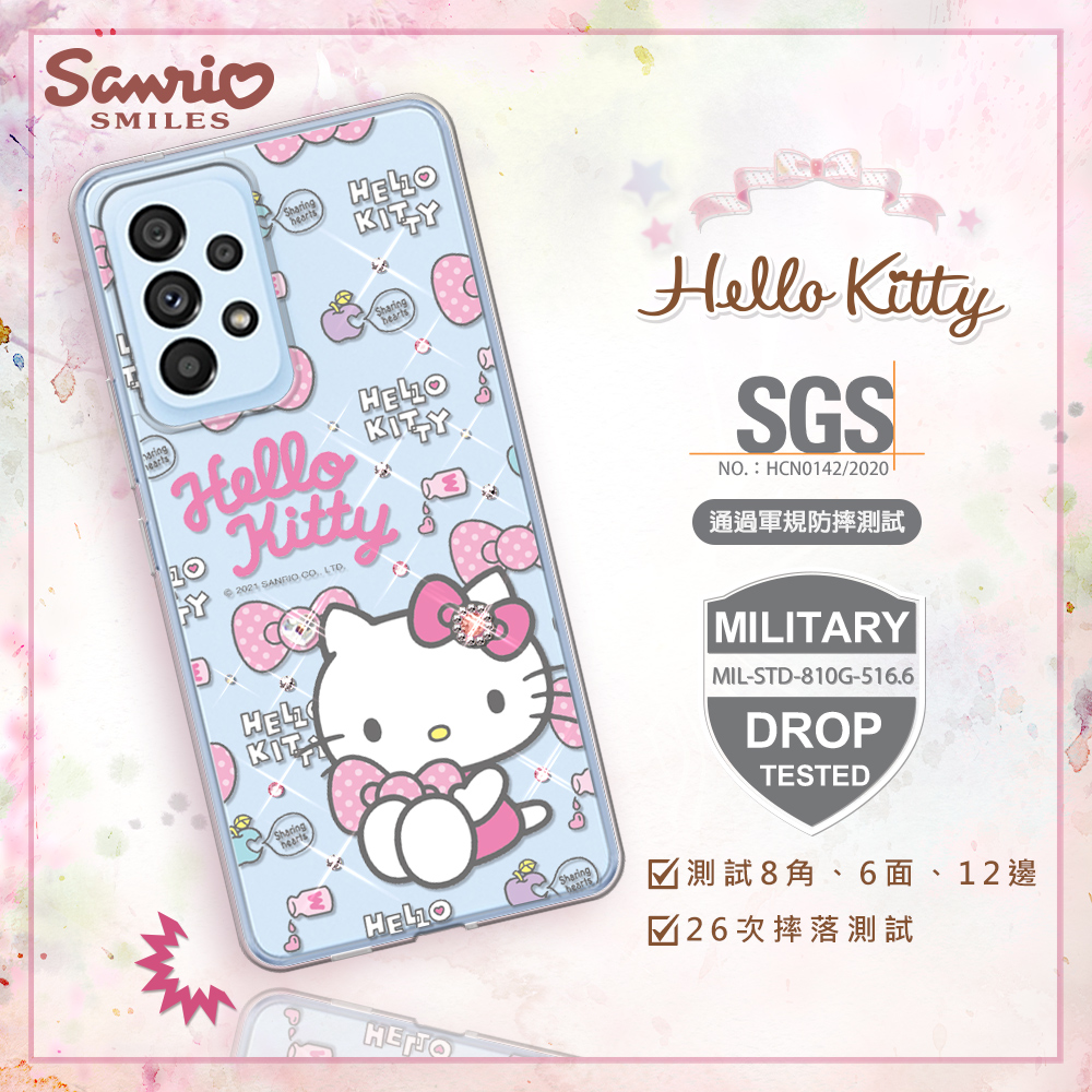 apbs,Samsung Galaxy A53 5G,三麗鷗,Kitty,凱蒂